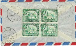 Postal History Aden: 1949 (16 OC) registered airmail cover to London ...