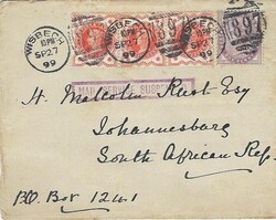 Picture 1 for Lot from Balkanphila