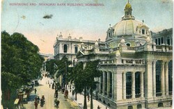 2980: Hongkong - Picture postcards