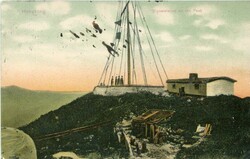 2980: Hongkong - Picture postcards