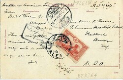 Postal History Ottoman Syria: 1916 postcard titled ‘Alep. Fenetre ...