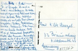 Postcards & Ephemera Jordan: Photo postcard of Bedouin Camels ...