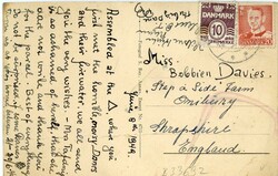 Denmark Denmark: 1949 postcard titled ‘Trekanten Høve Strand’ to ...