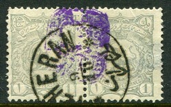 Stamps Iran: 1900 Special Adjutant Provisional Issue 1ch gray used ...