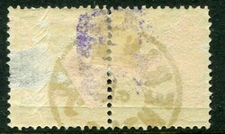Stamps Iran: 1900 Special Adjutant Provisional Issue 1ch gray used ...