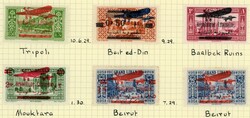 4160: Líbano - Airmail stamps