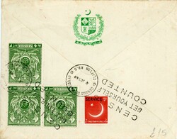 PakistanPakistan: 1960 official cover to Rhodesia & Nyasaland with ...