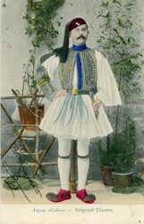 Greece Sergeant Efzones 1901 to IrelandGreece: 1901 postcard titled ...