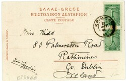 Greece Sergeant Efzones 1901 to IrelandGreece: 1901 postcard titled ...