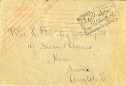 Postal History British Prisoners of War – Syria: 1918 cover from a ...