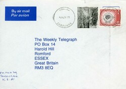 Postal History Saudi Arabia: 1994 cover to Romford franked with 150h. ...
