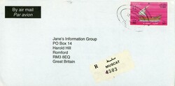 Muscat & Oman Oman: 1997 registered cover to Romford franked with ...