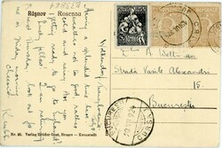 Romania Rosenau Castle 1924 Vulcan Wolkendorf Romania: 1924 postcard ...