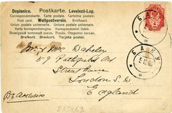 AzerbaijanAzerbaijan: 1904 postcard to England titled ‘Lezginka ...