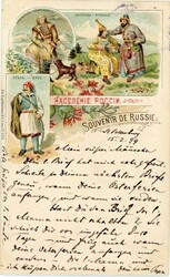 Russia Russia: 1899 postcard of Russian People – Kyrgyz&nbsp;, ...