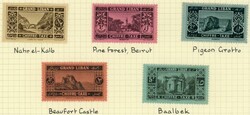 Stamps Lebanon: 1925 Postage Due mint o.g. set. Sg. D75/D79. * ...