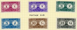 Stamps Lebanon: 1952 Postage Due mint o.g. set. Sg. D464/D469. * ...