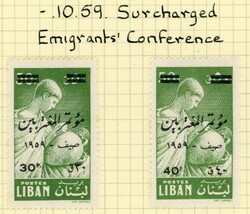 Stamps Lebanon: 1959 Emigrants’ Conference surcharged mint o.g. set ...