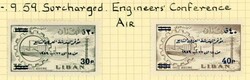 Stamps Lebanon: 1959 Engineers’ Conference surcharged mint o.g. set ...