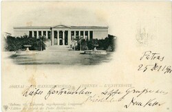 Kingdom (pre 1940)Greece: 1901 Athens University 10l. embossed 10l. ...