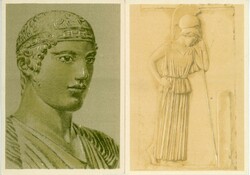 Republic (post 1940)Greece: 1941 Ancient Art series two 2l. picture ...