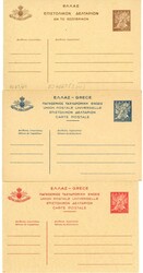 Republic (post 1940)Greece: 1947 Glory 2nd Issue unused set of three ...