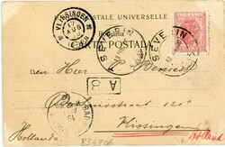1900 Romania Turnu Severin to Vlissingen ed Frisch Romania: 1900 ...