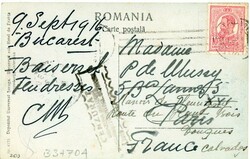 1916 Romania Cioban Shepherd Censored to Paris ed Saraga Romania: ...