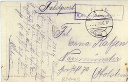 1917 Romania National Dancers Feldpost Card ed Saraga Romania: 1917 ...