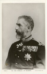 Romania King Charles I photo Rotary Romania: Unused photo postcard ...
