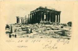 Kingdom (pre 1940)Greece: 1902 Athens 5l. picture stationery card ...