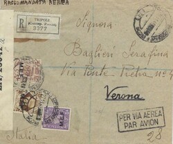 Picture 1 for Lot from Balkanphila