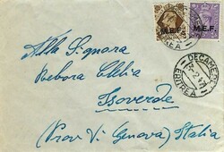 Picture 1 for Lot from Balkanphila