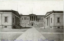 Republic (post 1940)Greece: 1901 Athens Technical University 10l. ...