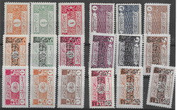 Stamps Saudi Arabia: 1926 Postage Due and Pan Islamic Congress ...