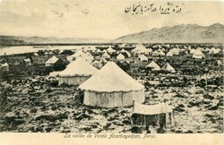 Postcards Iran: Unused postcard titled ‘La vallee de Vorda ...