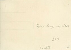 Postcards Iran: Photograph of Mohammed Reza Pahlavi and Queen Soraya ...