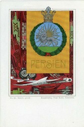 Postcards Iran: Unused Art Nouveau coat of arms postcard. (B34940)
