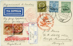 Kuwait Kuwait: 1933 (20 July). Zeppelin Fourth South America ...