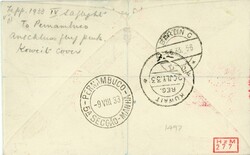 Kuwait Kuwait: 1933 (20 July). Zeppelin Fourth South America ...