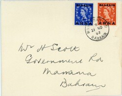 Bahrain Bahrain: 1953 cover from Muharraq to Manama franked with 1a. ...
