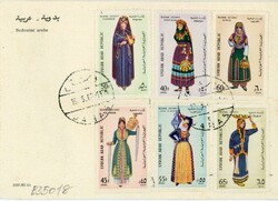 Autonomous States Syria: 1963 Women in Regional Costumes on Bedouin ...