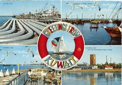 Kuwait Kuwait: 1977 multi view postcard to Austria franked with 80f. ...