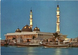 UAE & Trucial States United Arab Emirates: 1982 Abu Dhabi Batin ...