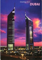 UAE & Trucial States United Arab Emirates: 1993 Dubai Emirates Tower ...