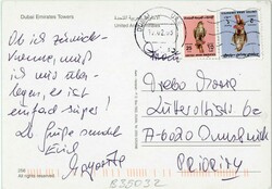 UAE & Trucial States United Arab Emirates: 1993 Dubai Emirates Tower ...