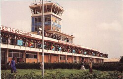 Stamps & Covers Eritrea: 1994 postcard of Asmara International ...