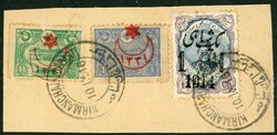 Postal History Iran – Ottoman Invasion: 1916 (10 September). Piece ...