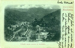 Republics Georgia: 1902 Abastuman postcard to Germany franked with ...