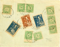 Republics Georgia – National Republic: 1921 (2 January). Commercial ...